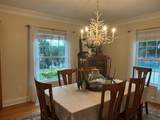 1400 Tedford Street - Photo 34