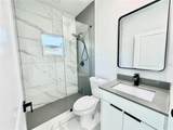 4501 Dallas Boulevard - Photo 10