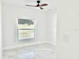 4501 Dallas Boulevard - Photo 11