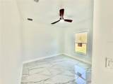 4501 Dallas Boulevard - Photo 12