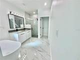 4501 Dallas Boulevard - Photo 15