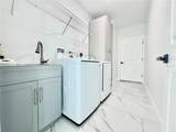 4501 Dallas Boulevard - Photo 20