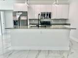 4501 Dallas Boulevard - Photo 6