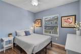 2109 Central Boulevard - Photo 29