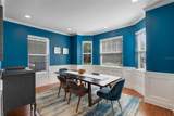 2109 Central Boulevard - Photo 9