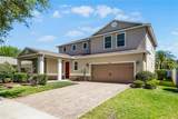 11926 Verrazano Drive - Photo 5