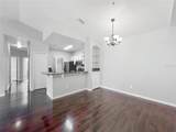 2615 Maitland Crossing Way - Photo 29