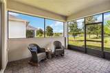 3397 Sagebrush Street - Photo 41