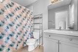 14835 Old Thicket Trace - Photo 44