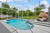 701 Little Hampton Lane - Photo 5
