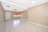 2918 Central Boulevard - Photo 6
