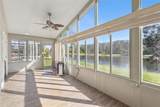 5526 Deepdale Drive - Photo 43