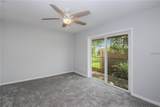 520 Georgetown Drive - Photo 20