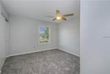 520 Georgetown Drive - Photo 23