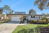 342 Coble Drive - Photo 1