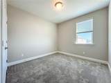 4842 Lime Rickey Alley - Photo 34