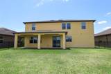 2610 Mead Avenue - Photo 44