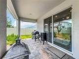 2610 Hilltop Loop - Photo 46