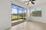 7732 94TH Circle - Photo 14