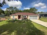 7488 204TH Avenue - Photo 1