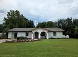 3625 137TH Street - Photo 1