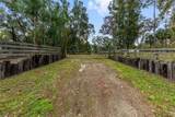 2578 110TH Street - Photo 1