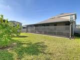 200 Trinity Ridge Circle - Photo 17