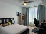 300 South Street - Photo 13