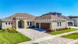 3901 Tour Trace - Photo 1