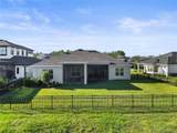 3901 Tour Trace - Photo 32