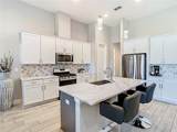 3901 Tour Trace - Photo 4