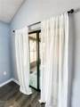 9107 Lingrove Road - Photo 10