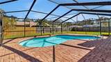 7801 17TH Way - Photo 3