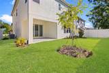 3022 Cass Street - Photo 5