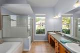5123 Whispering Leaf Trail - Photo 7