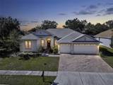 5525 Thorngrove Way - Photo 4