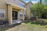 8125 Stone Path Way - Photo 20