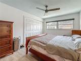 602 Mindy Drive - Photo 20