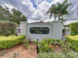 1338 Winding Willow Drive - Photo 39