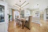122 Waterberry Drive - Photo 35