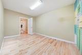 122 Waterberry Drive - Photo 58