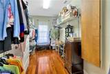 7201 Hodgewood Court - Photo 19