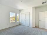 410 West Shore Boulevard - Photo 65