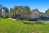 3024 Landmark Boulevard - Photo 3