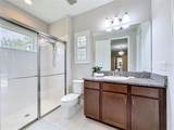 13231 Wildflower Meadow Drive - Photo 29