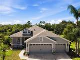 16817 Harrierridge Place - Photo 1