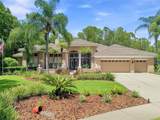 9212 Pine Island Court - Photo 7