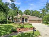 9212 Pine Island Court - Photo 78