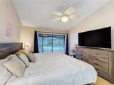 1035 Dockside Drive - Photo 18