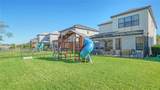 5548 Summit Glen - Photo 30